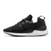 muse satin ii wn's